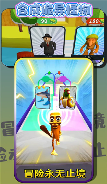 预览图2