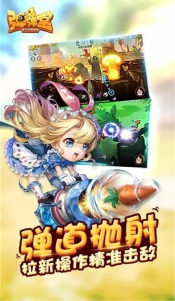 预览图5