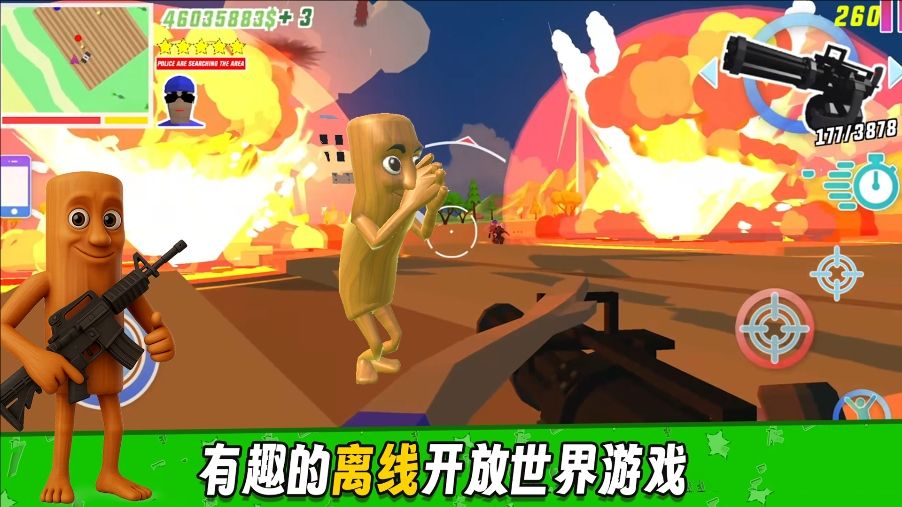 预览图2