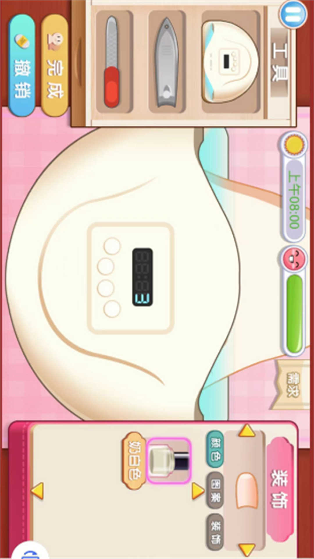 预览图1