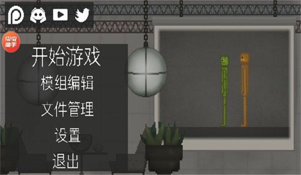 预览图3