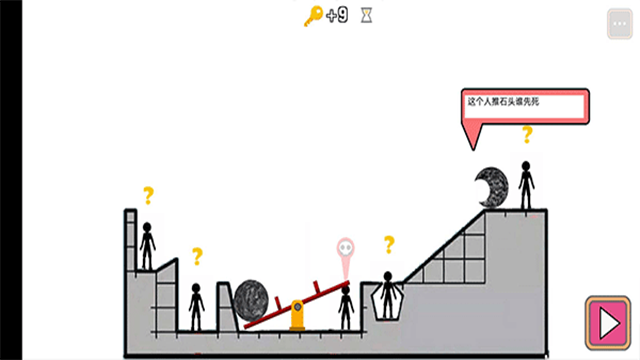 预览图3