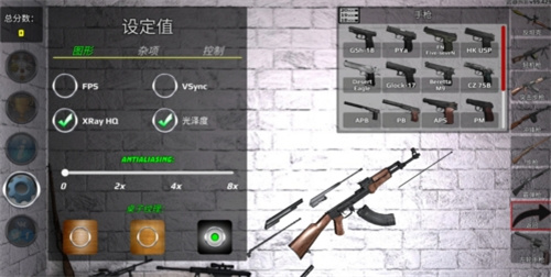 预览图3