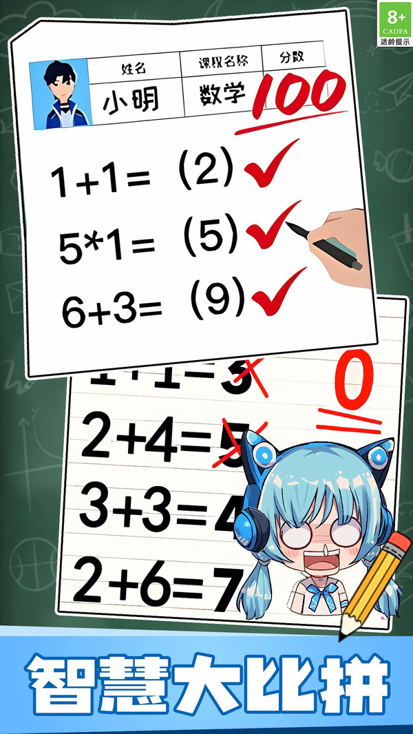 预览图4