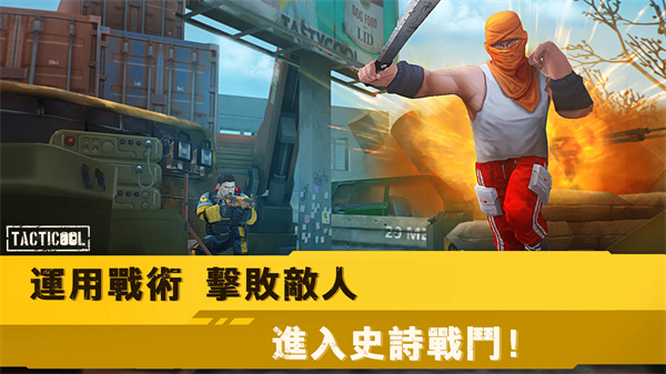 预览图5