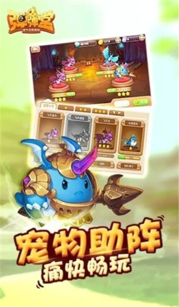 预览图3