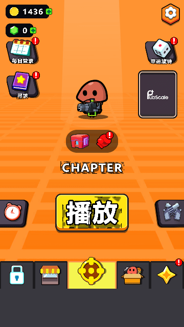 预览图3