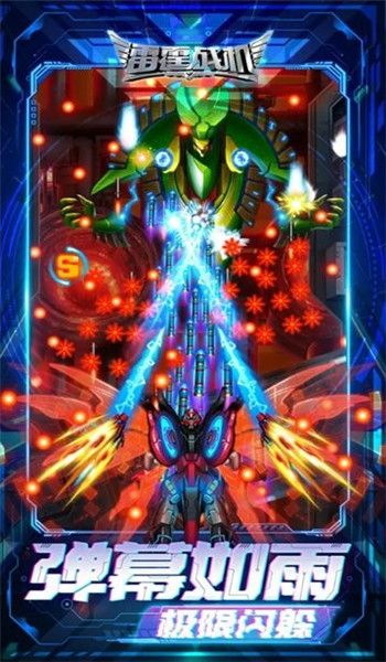 预览图2
