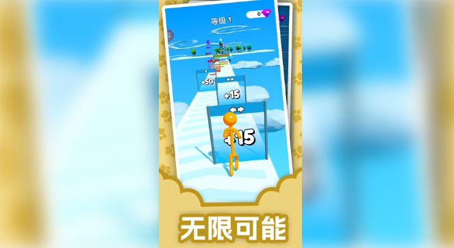 预览图2