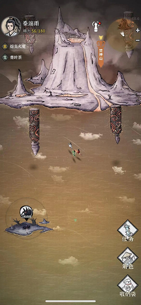 预览图2
