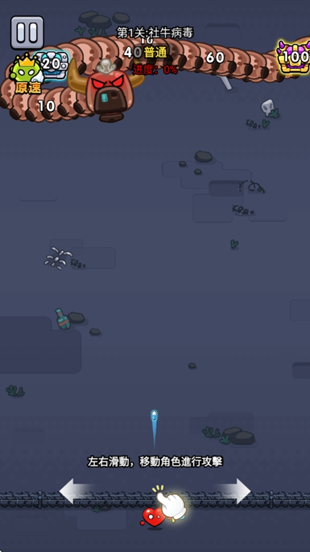 预览图3