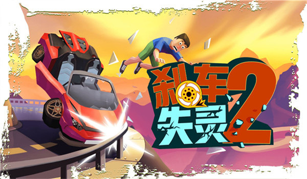 预览图4