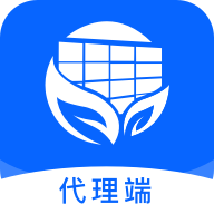 光伏生活代理端app v1.9.9.6