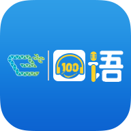 易加口语app官方版 v5.5.6001