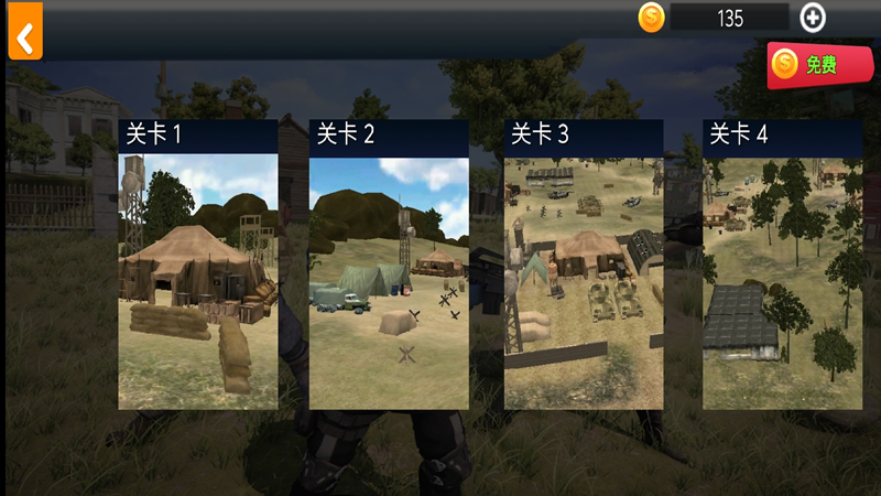 预览图3