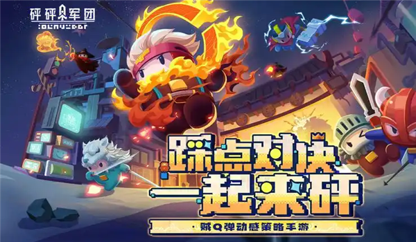 预览图4