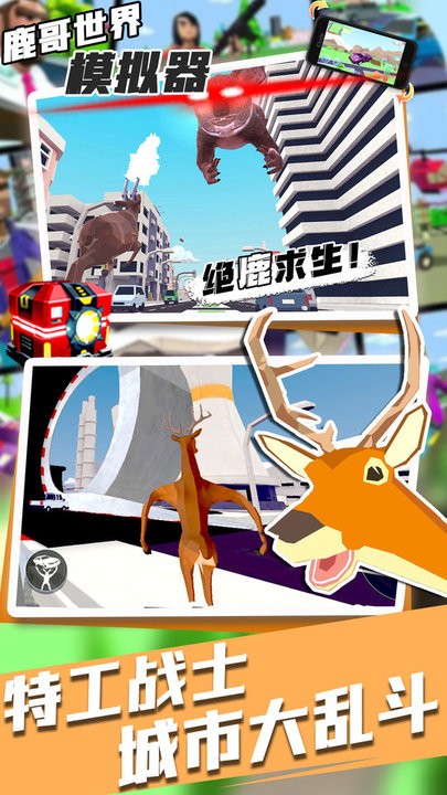 预览图3