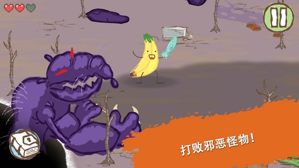 预览图3