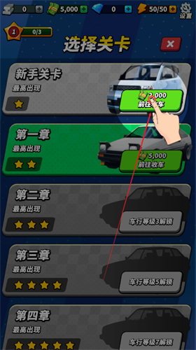 预览图1