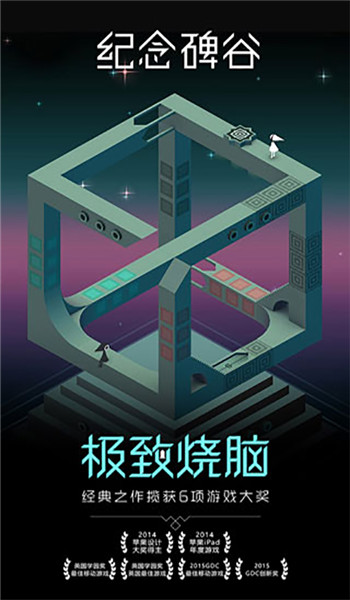 预览图4