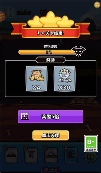 预览图4