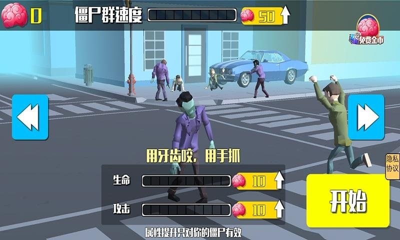 预览图3
