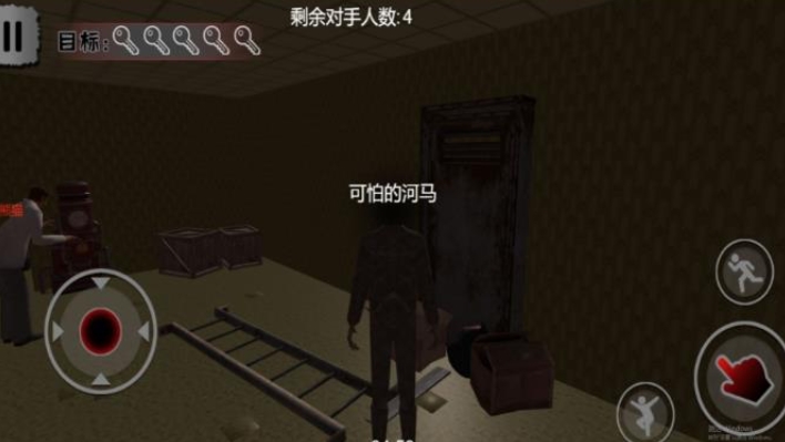 预览图2