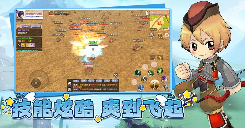 预览图1