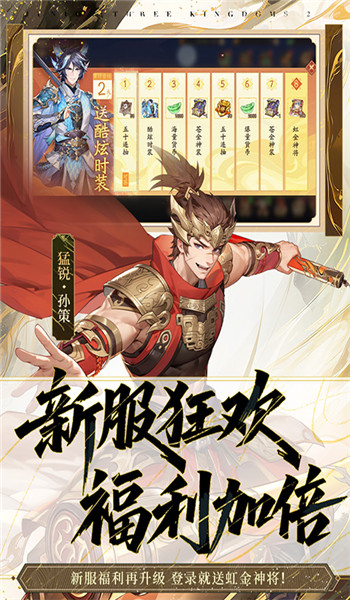 预览图1