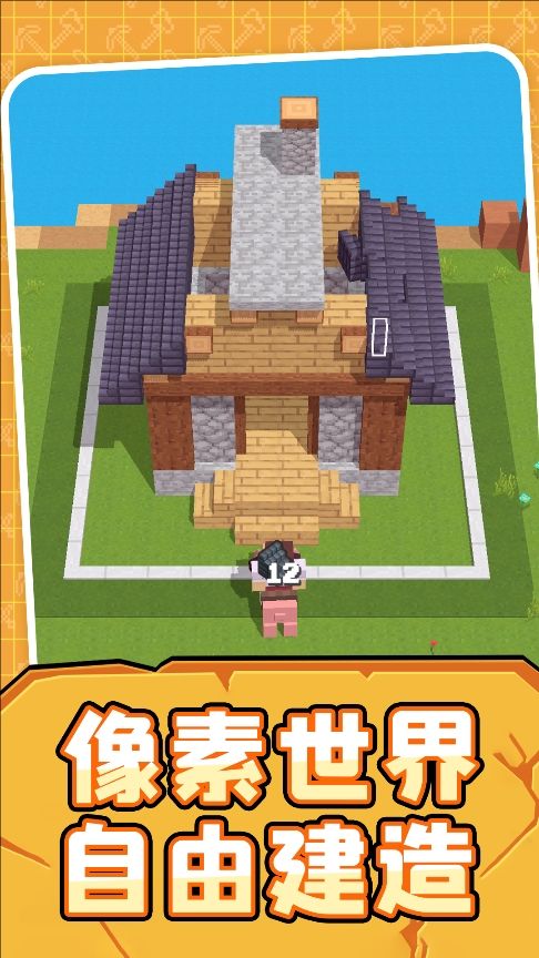 预览图2