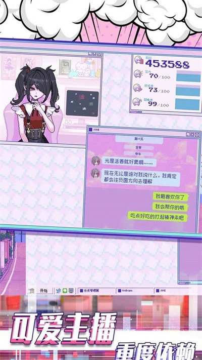预览图2