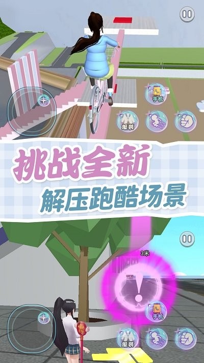 预览图2