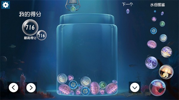 预览图2