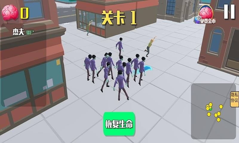 预览图1