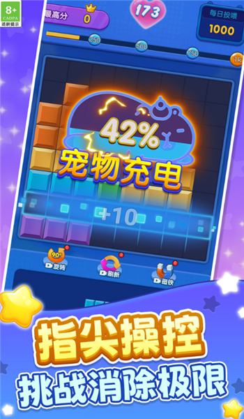 预览图2