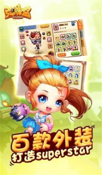 预览图2
