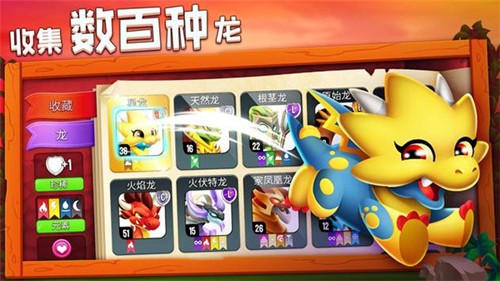 预览图2