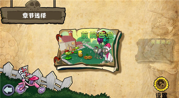 预览图3