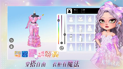 预览图3