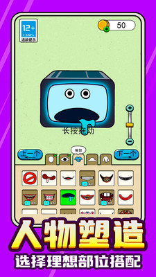 预览图2