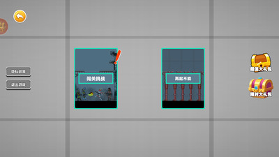 预览图5
