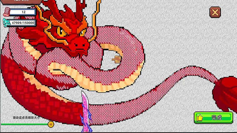 预览图1