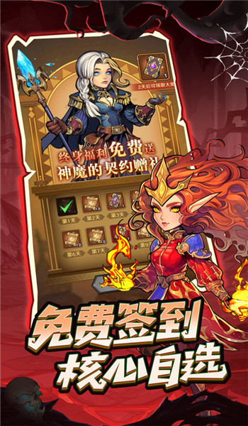 预览图1