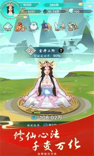 预览图3