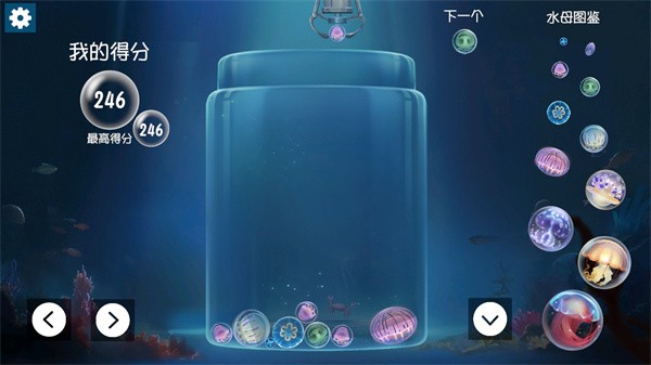 预览图3