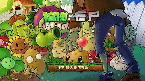 预览图1