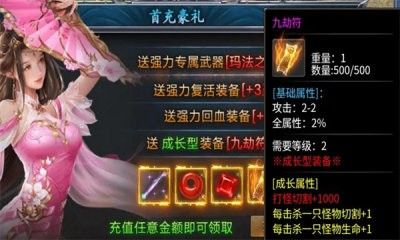 预览图1