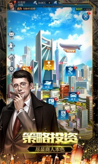 预览图3