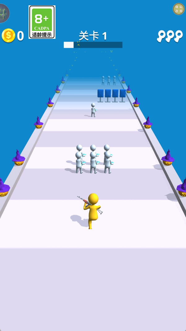 预览图2