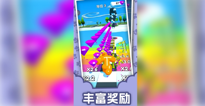预览图1